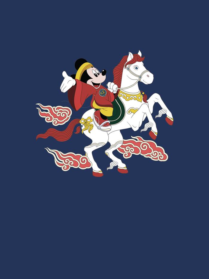 Áo dài tay Relax Mickey Hí hửng - undefined