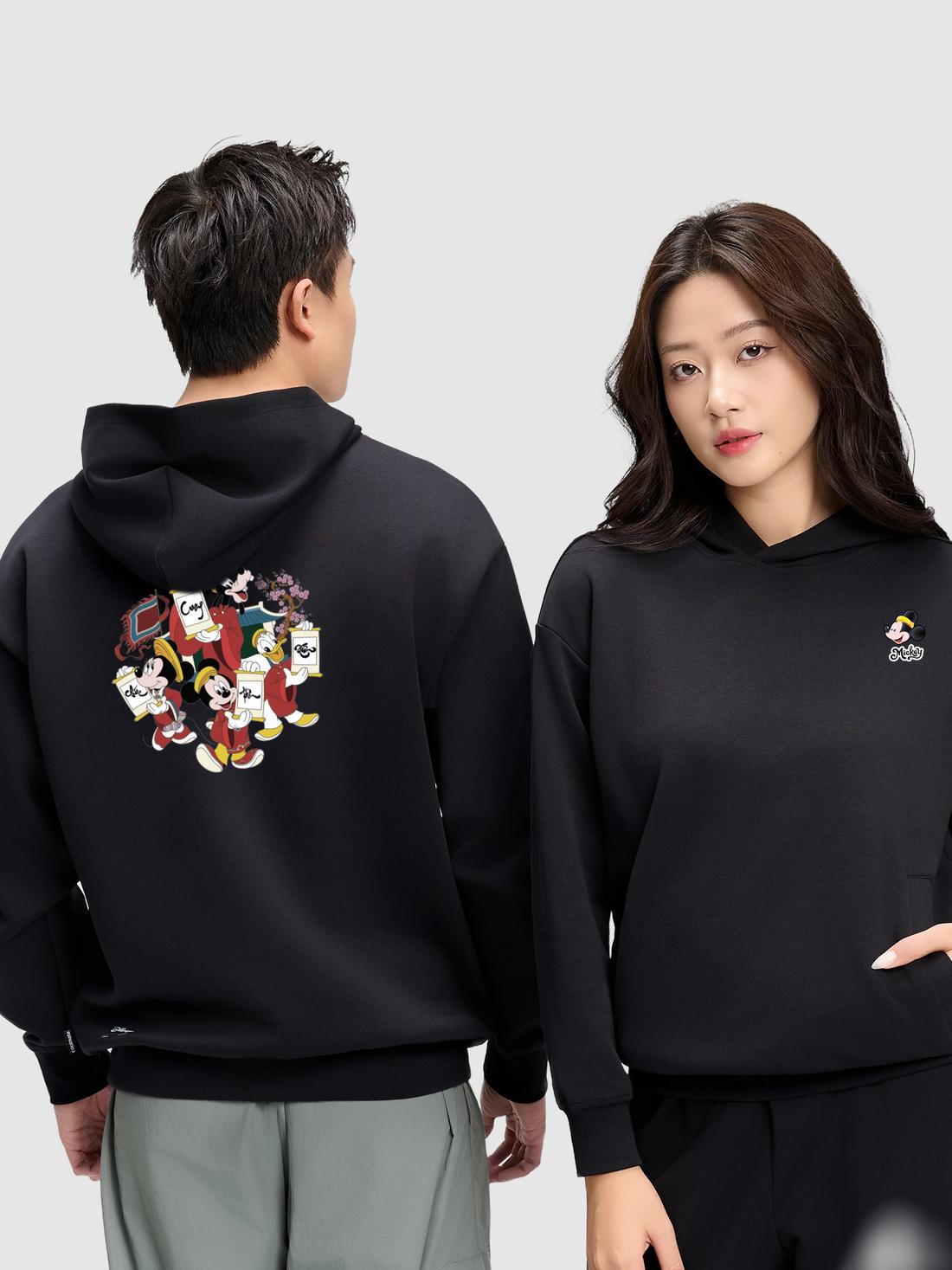 Áo nỉ Hoodie Cung Chúc Tân Xuân - undefined