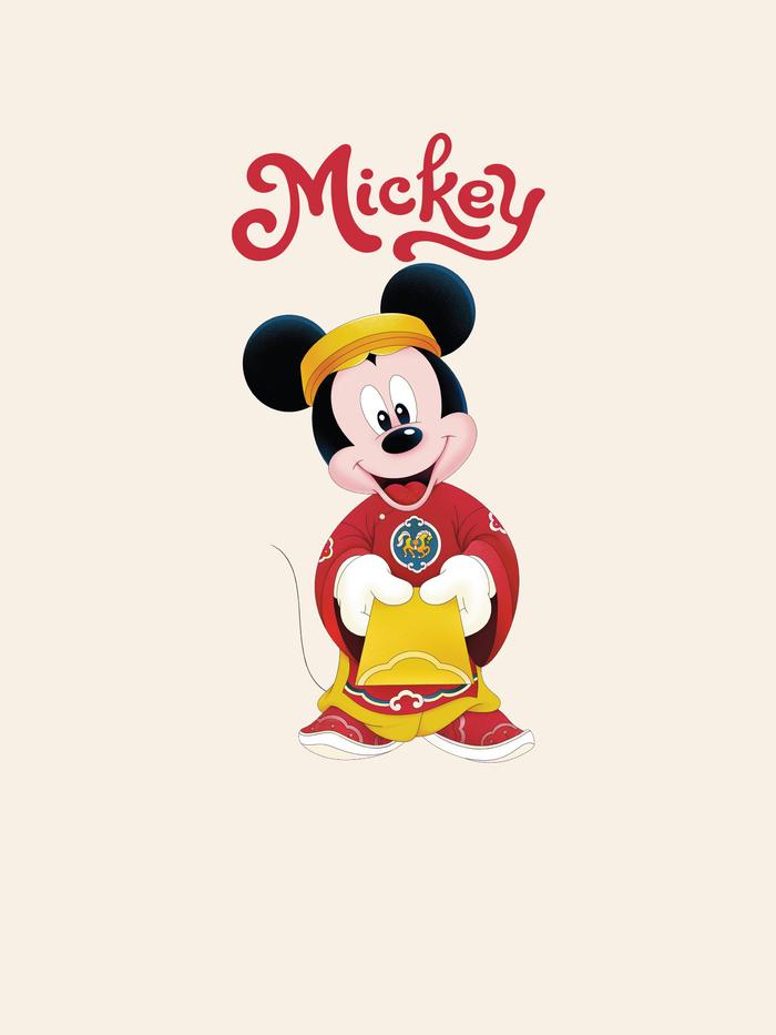 Áo nỉ Hoodie Mickey Lì Xì - undefined