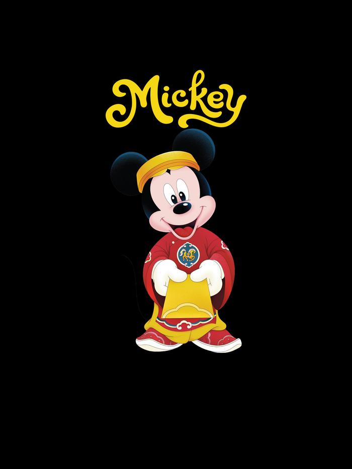 Áo nỉ Hoodie Mickey Lì Xì - undefined