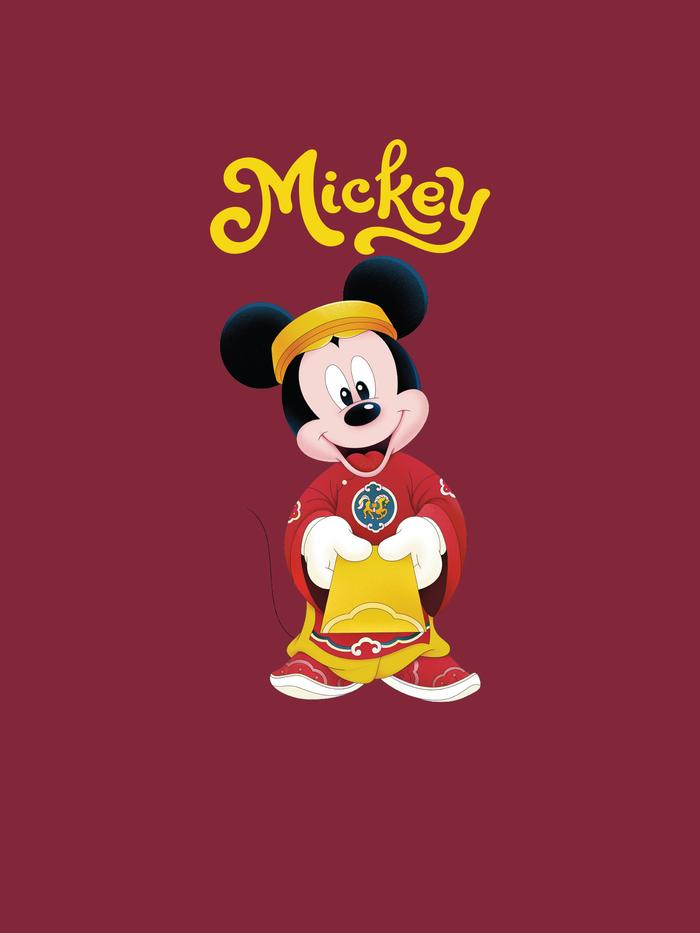 Áo nỉ Hoodie Mickey Lì Xì - undefined