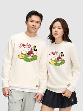 Áo nỉ Sweatshirt Mickey nấu Bánh Chưng - undefined