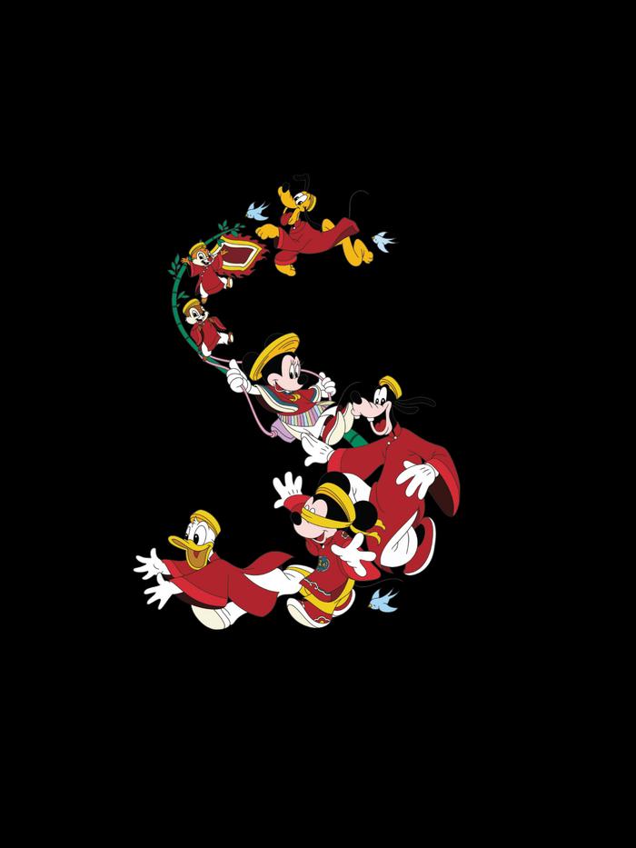 Áo Thun Mickey Vui Xuân - undefined