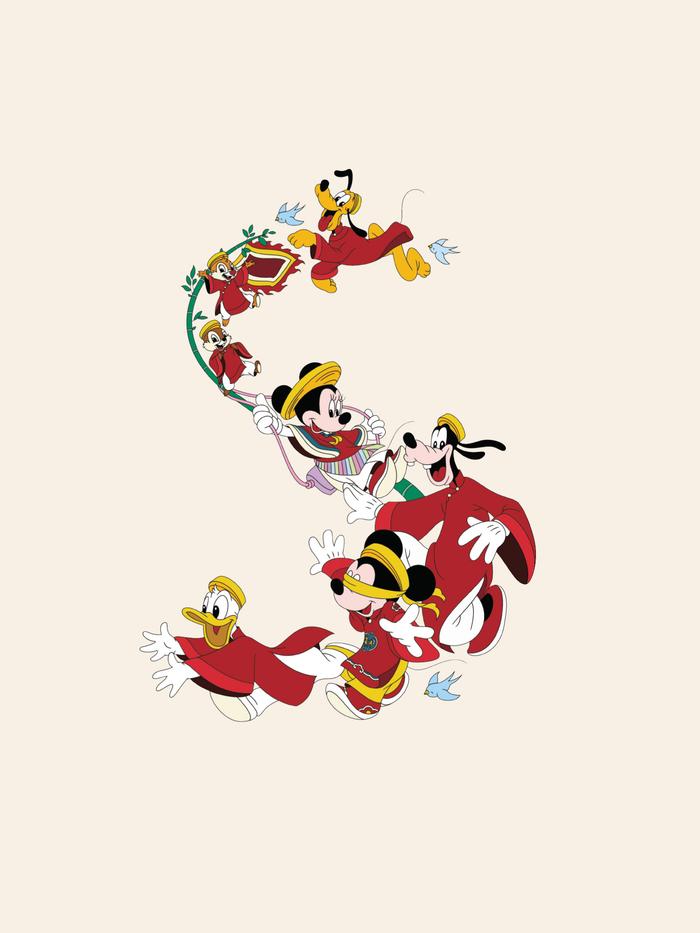 Áo Thun Mickey Vui Xuân - undefined