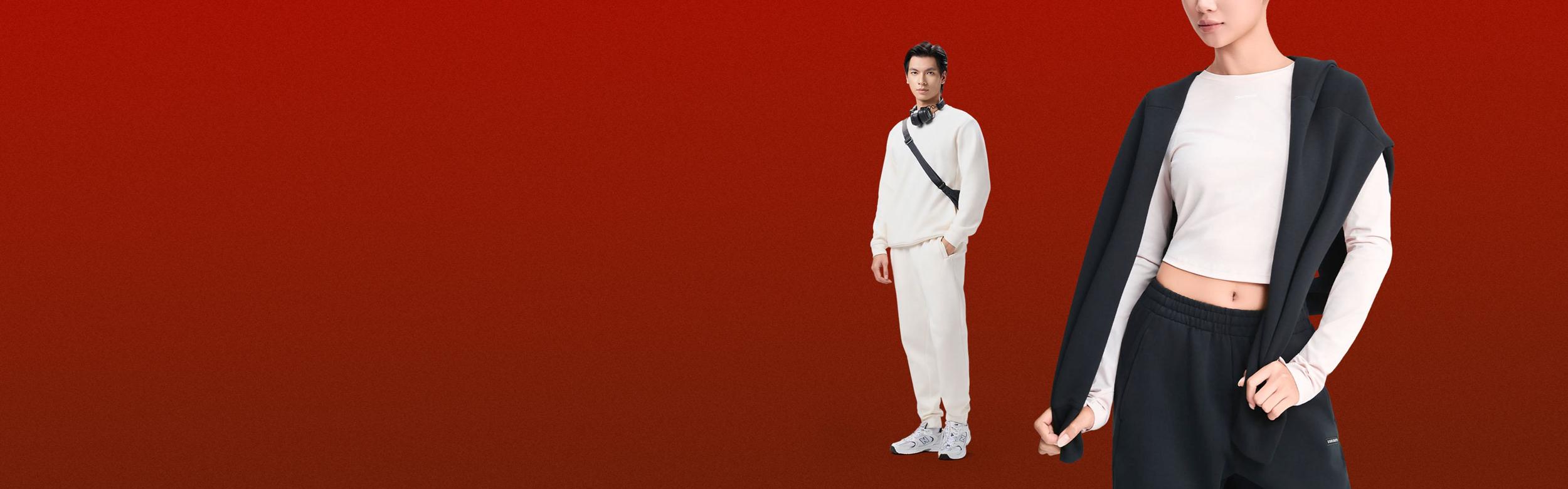 ĐỒ THU ĐÔNG - Collection banner image