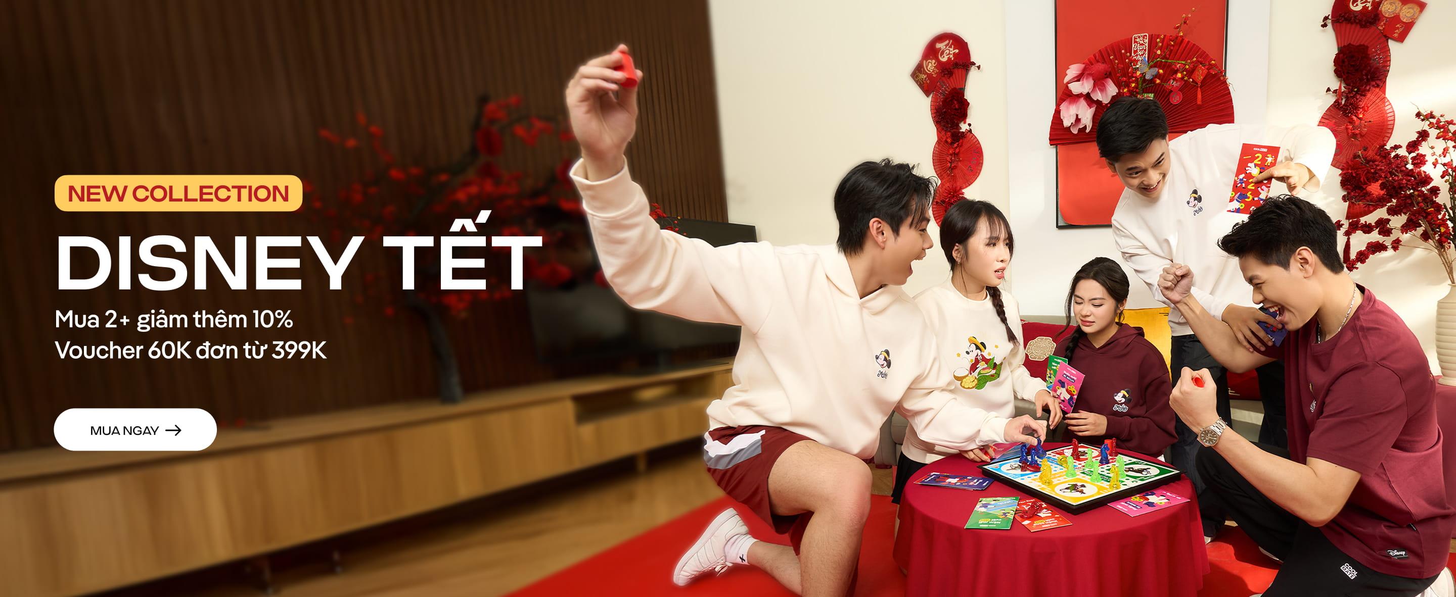 Promotional banner 2 - desktop view