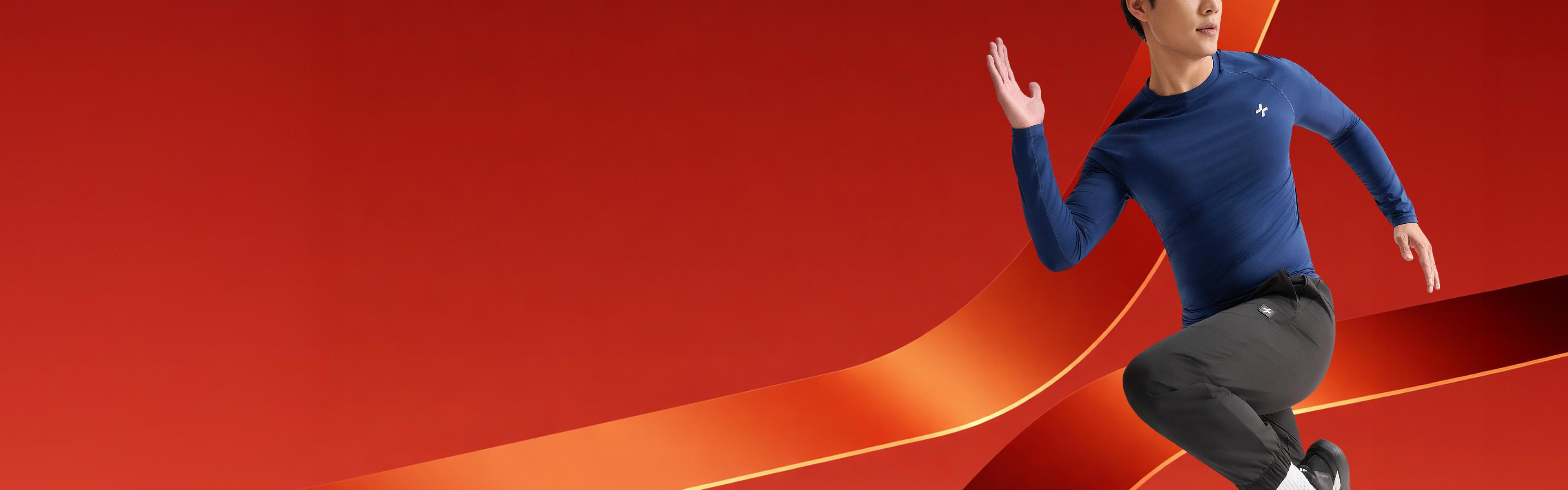 ĐỒ CHẠY BỘ - Collection banner image