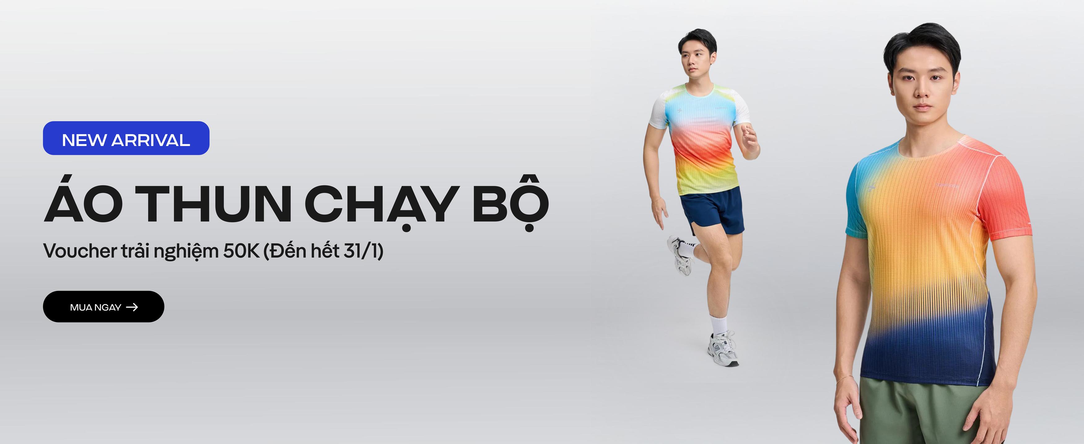 Promotional banner 6 - desktop view