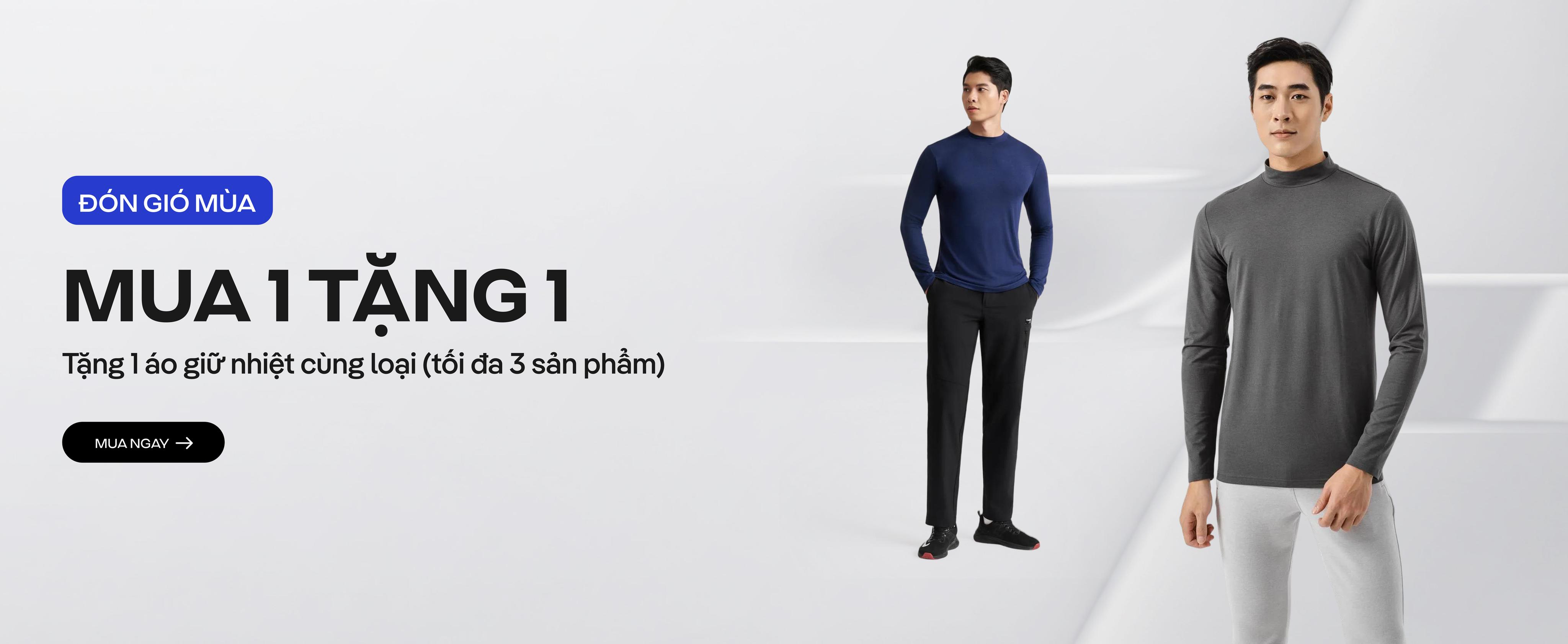 Promotional banner 2 - desktop view