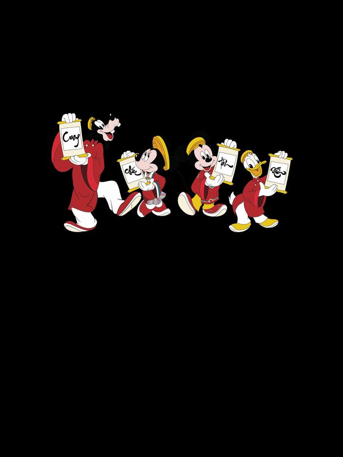 Áo nỉ Sweatshirt Mickey Chúc mừng Năm mới - undefined