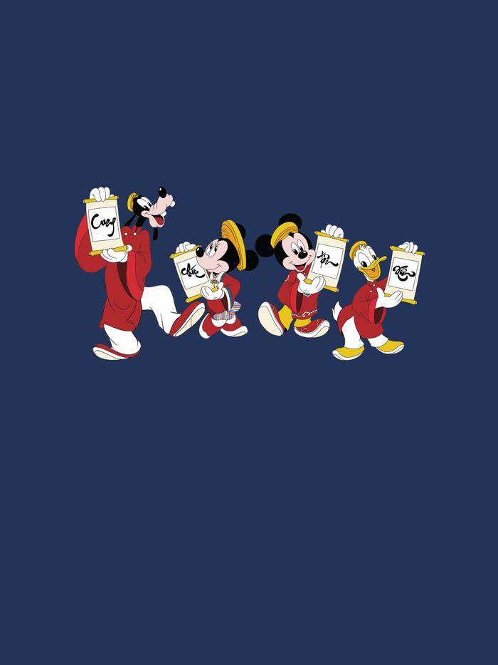 Áo nỉ Sweatshirt Mickey Chúc mừng Năm mới - undefined