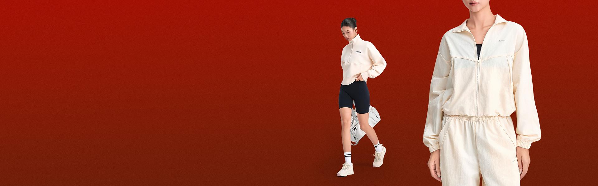 ĐỒ THU ĐÔNG - Collection banner image