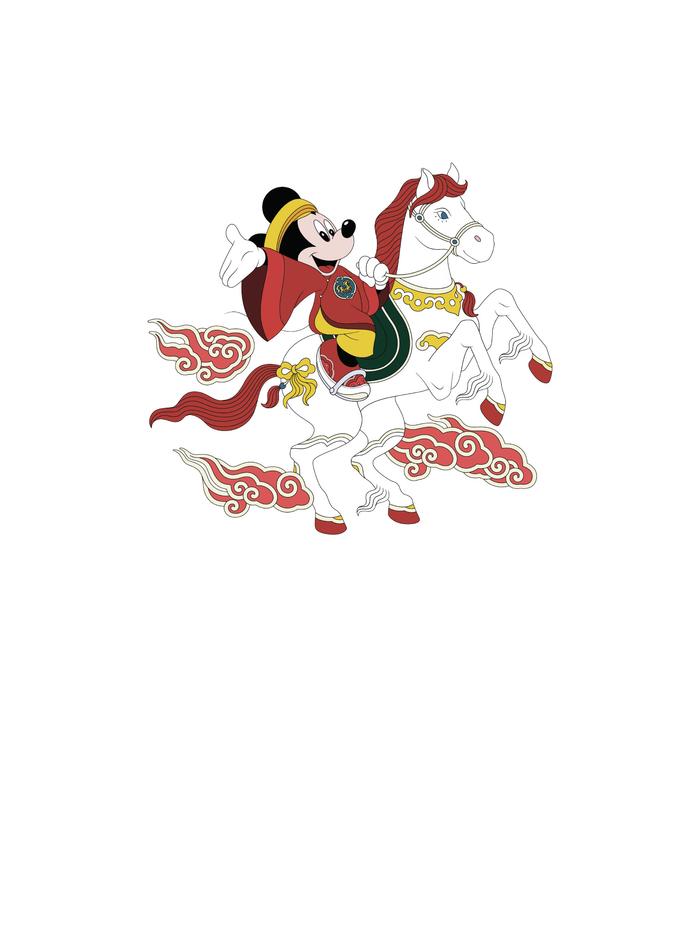 Áo Thun trẻ em Mickey Hí hửng - undefined