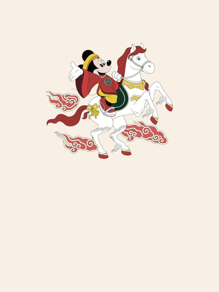 Áo Thun trẻ em Mickey Hí hửng - undefined