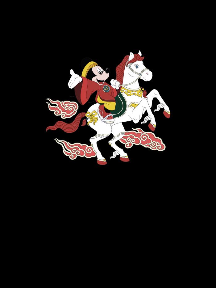 Áo Thun trẻ em Mickey Hí hửng - undefined