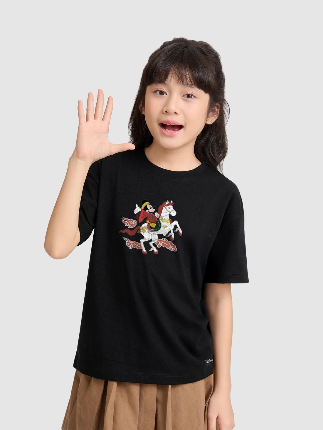 Áo Thun trẻ em Mickey Hí hửng - undefined