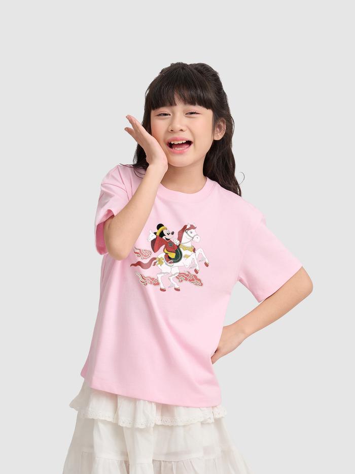 Áo Thun trẻ em Mickey Hí hửng - undefined