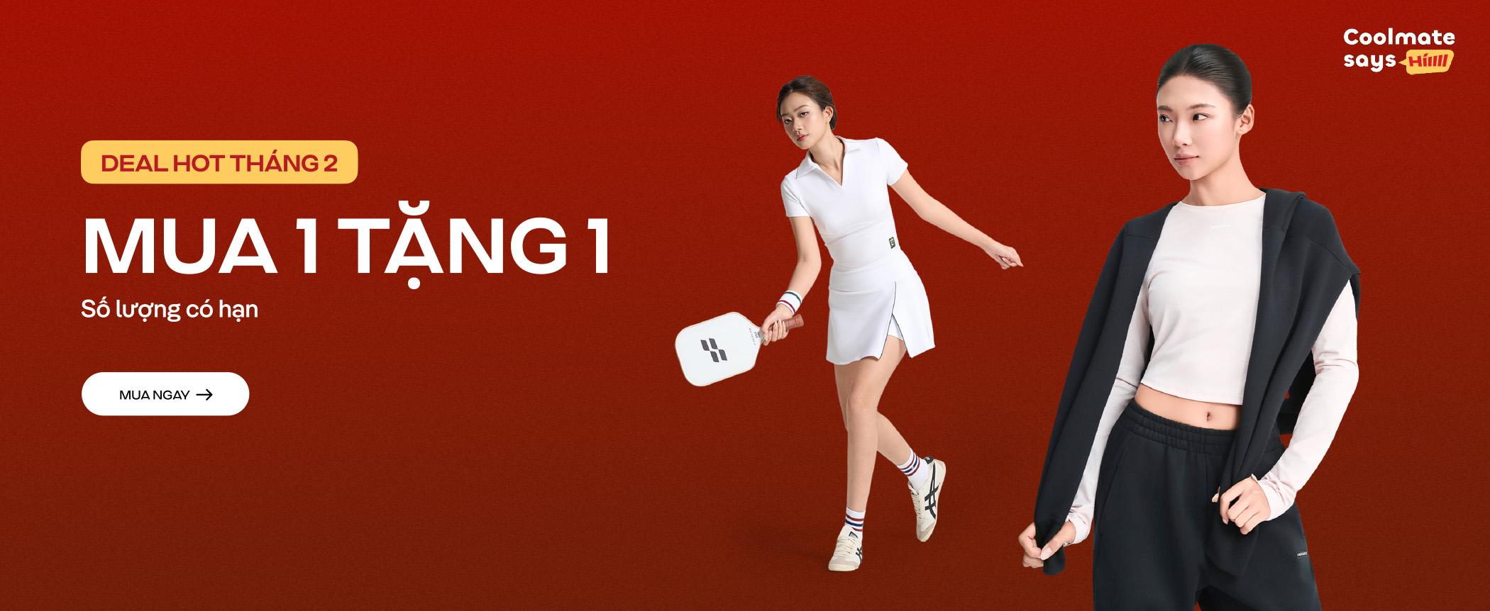 Promotional banner 1 - desktop view