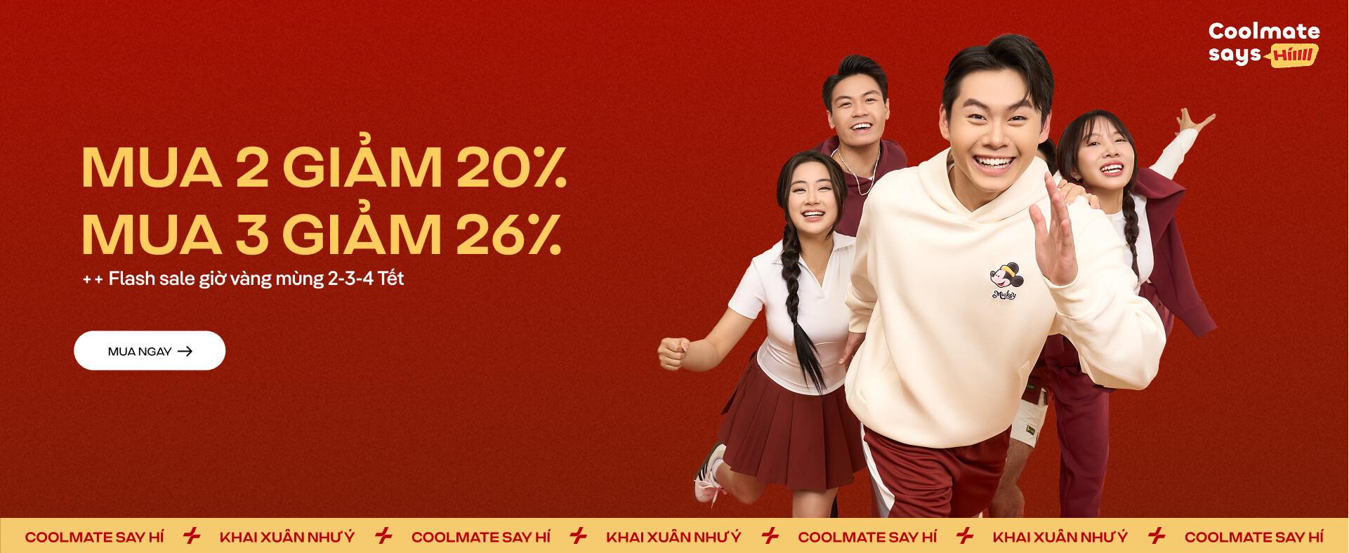 Promotional banner 1 - desktop view