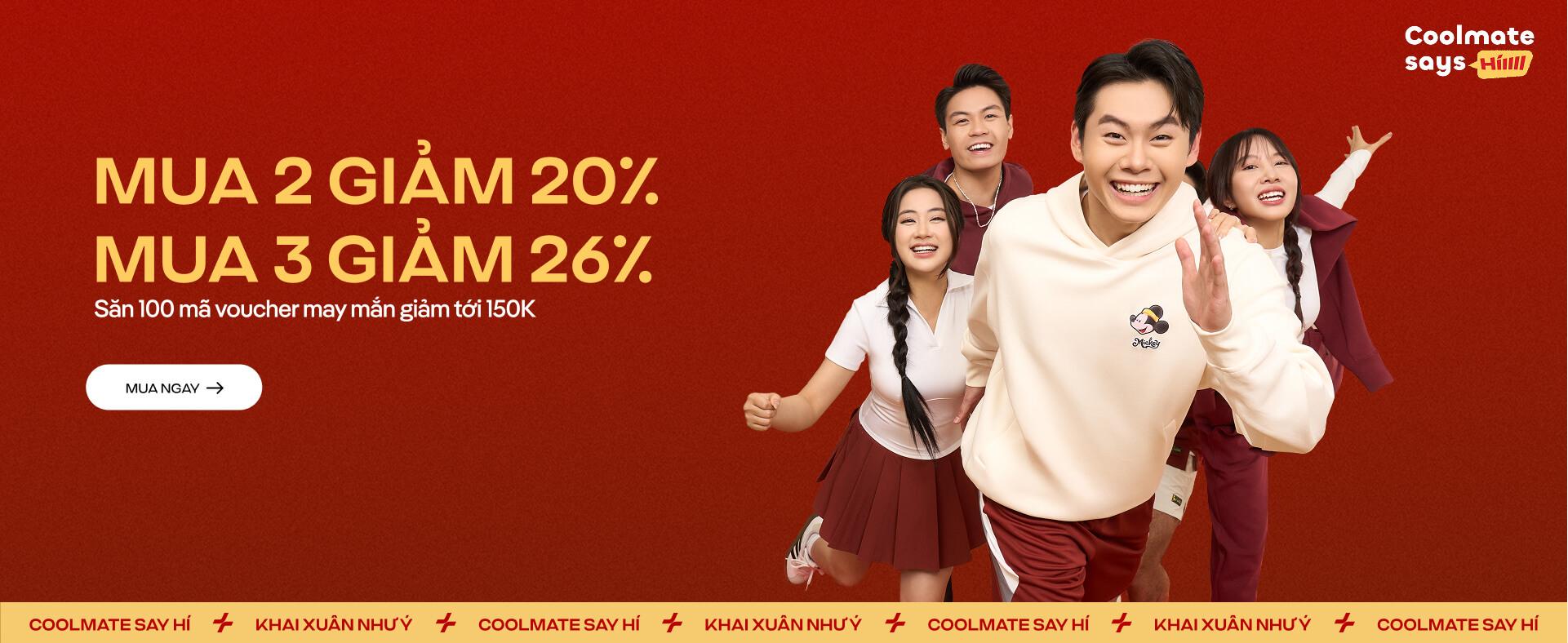 Promotional banner 1 - desktop view