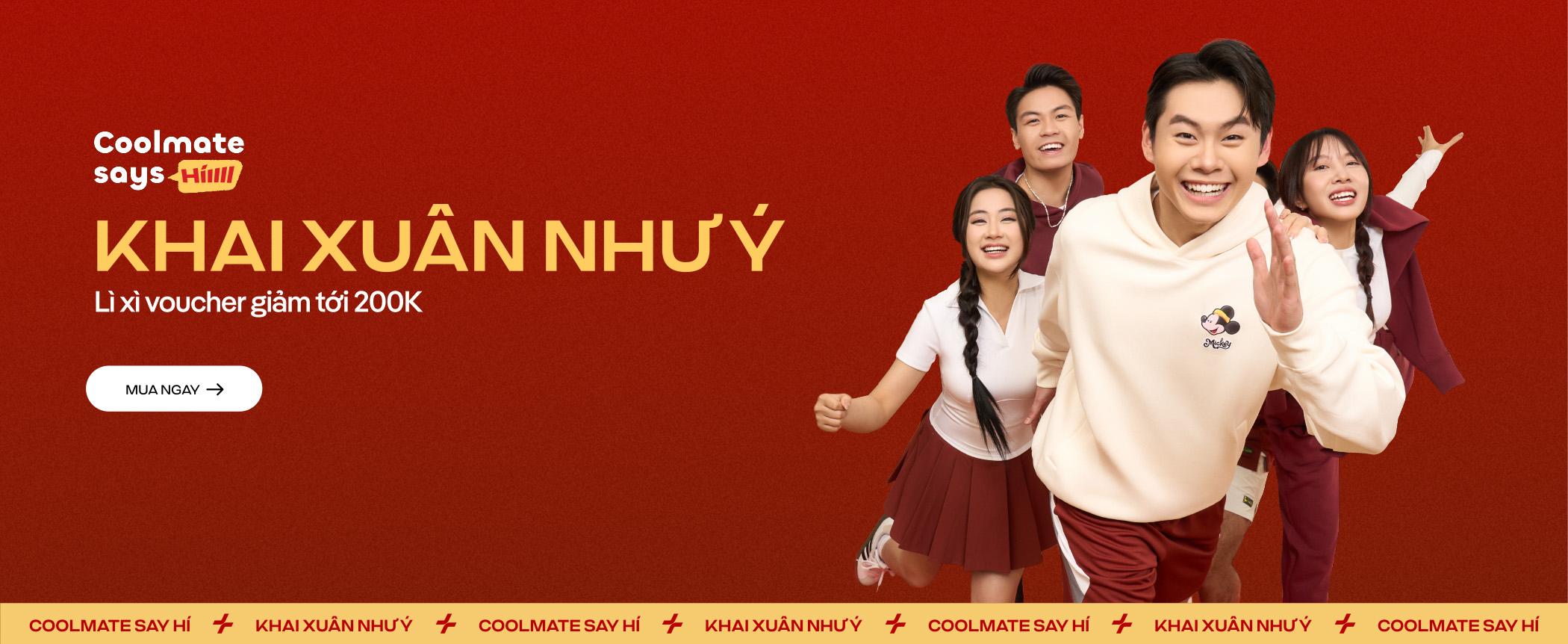 Promotional banner 1 - desktop view