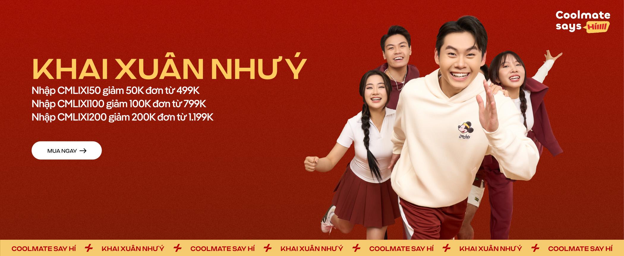 Promotional banner 1 - desktop view