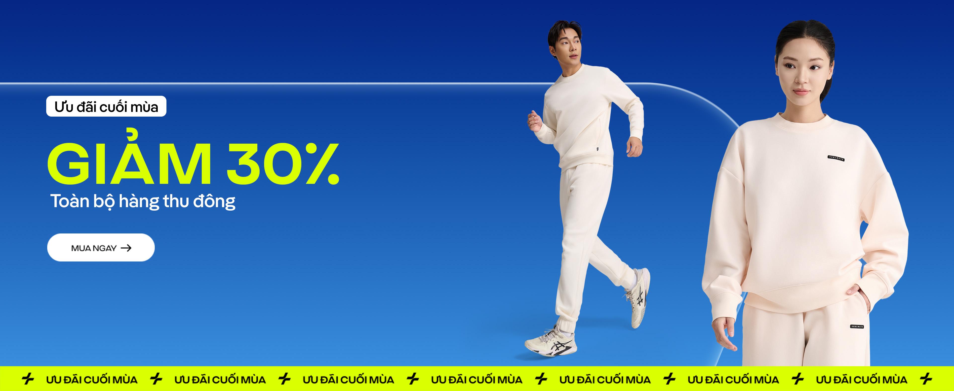 Promotional banner 3 - desktop view