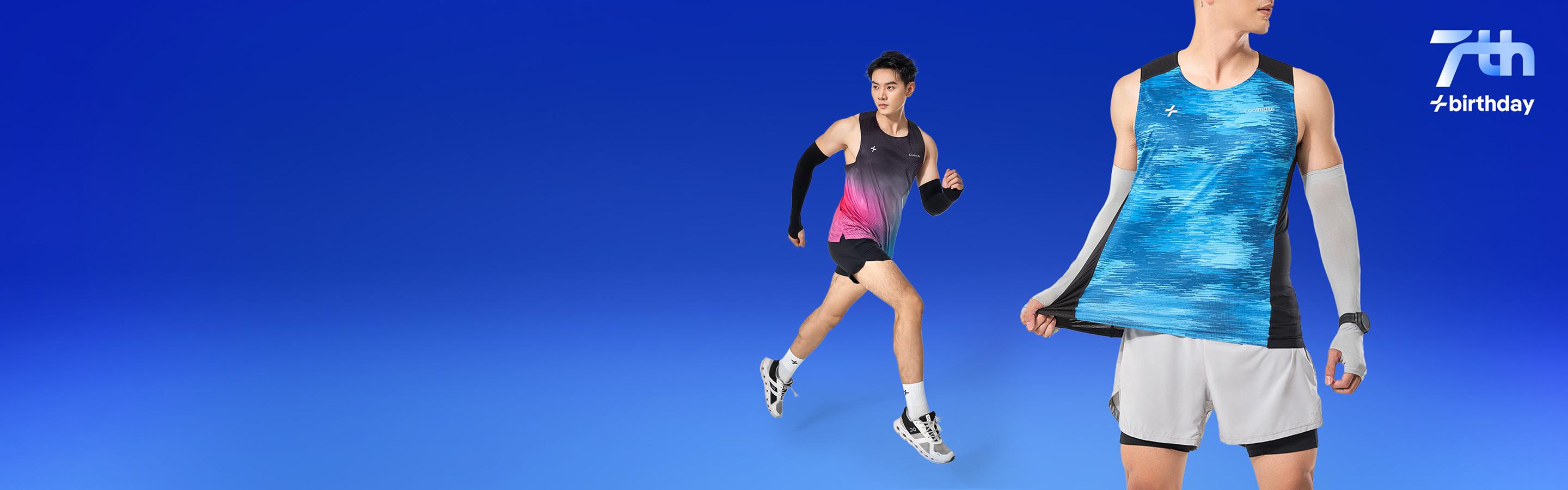 ĐỒ CHẠY BỘ - Collection banner image