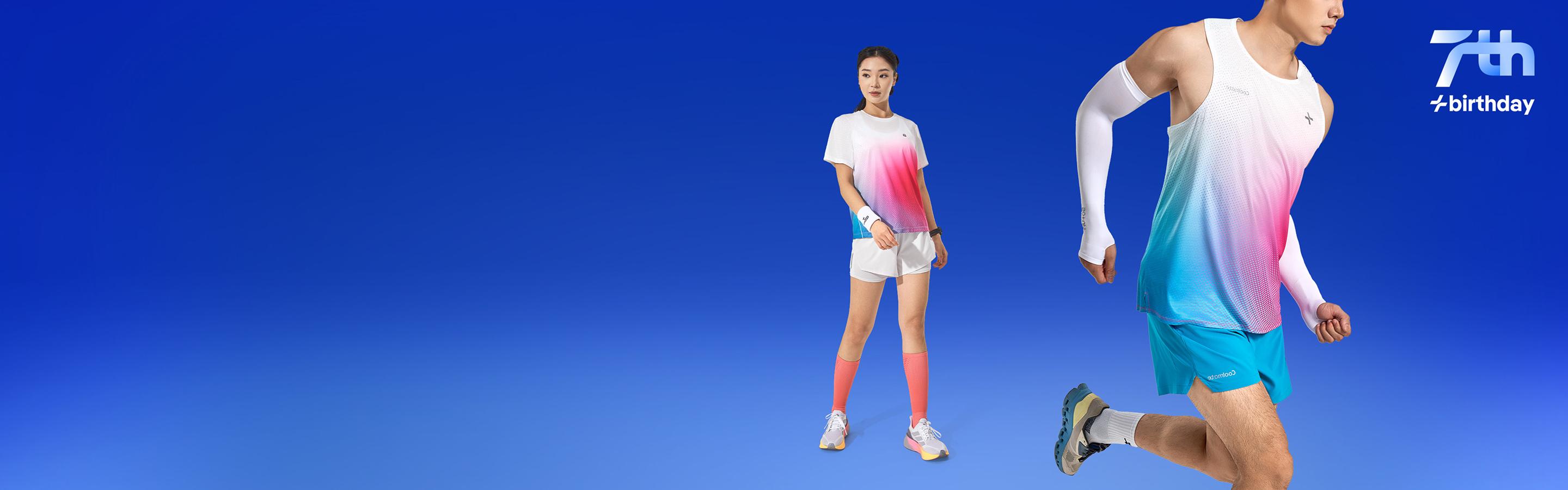 ĐỒ CHẠY BỘ - Collection banner image