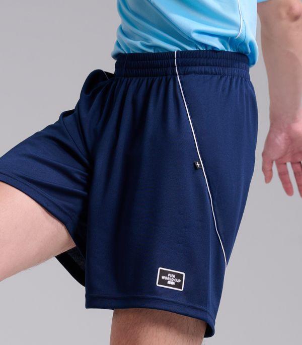 Đường may tối ưu chuyển động