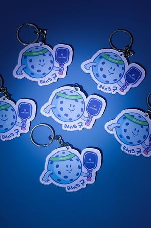 Ưu đãi - Móc chìa khoá / Wristband 7 tuổi