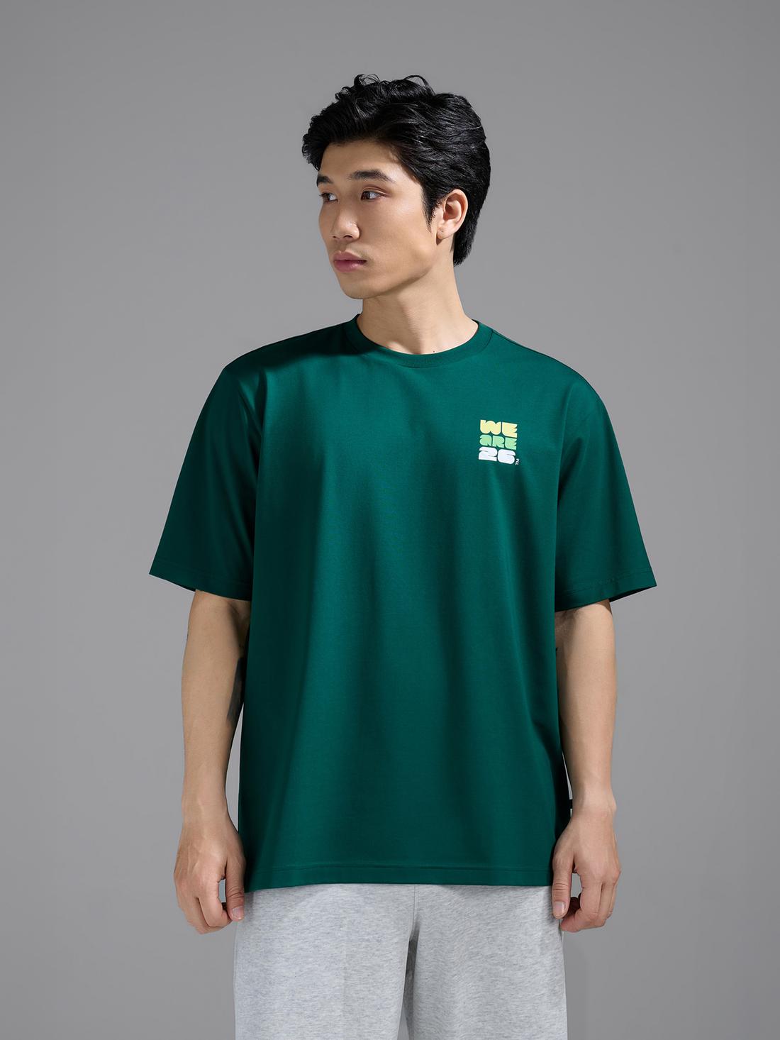 Áo Tshirt Relaxed Fit Cotton Compact World Cup The Goal Canvas - undefined