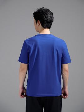 Áo Tshirt Cotton Compact World Cup Vibrant Era 26 - undefined