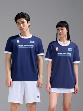 Áo Tshirt Cotton Compact Colored Rib World Cup The World Stage video thumbnail