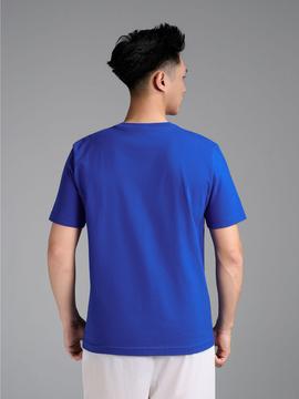 Áo Tshirt Cotton Compact Fifa World Cup 26 - undefined