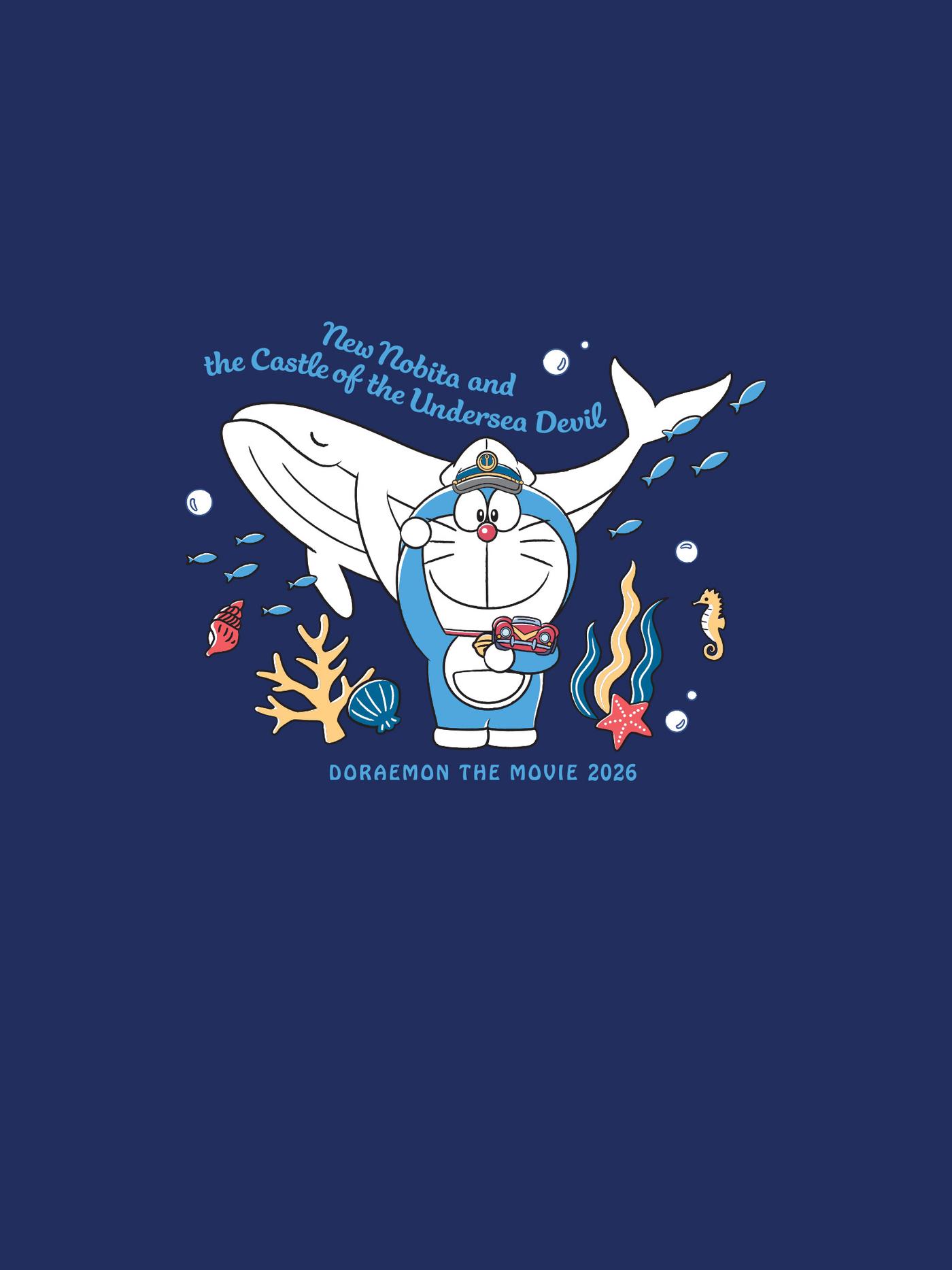 Kids’ Doraemon Ocean Melody T-shirt Compact Cotton - undefined