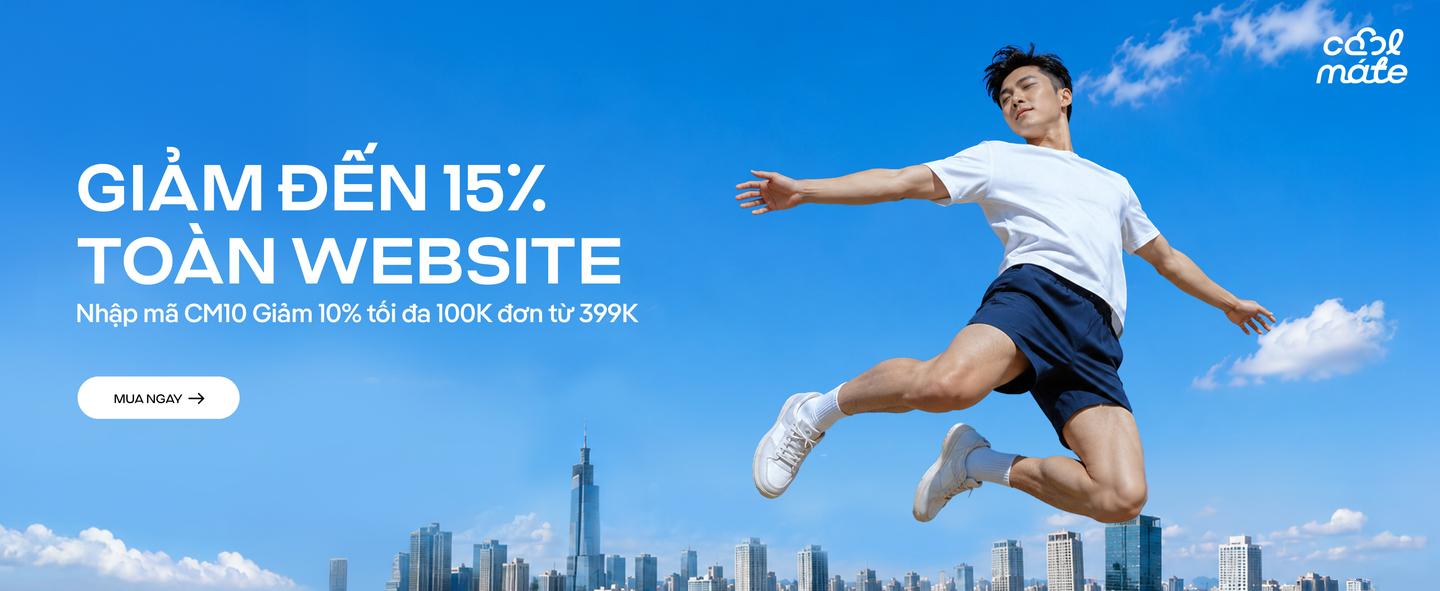 Promotional banner 1 - desktop view