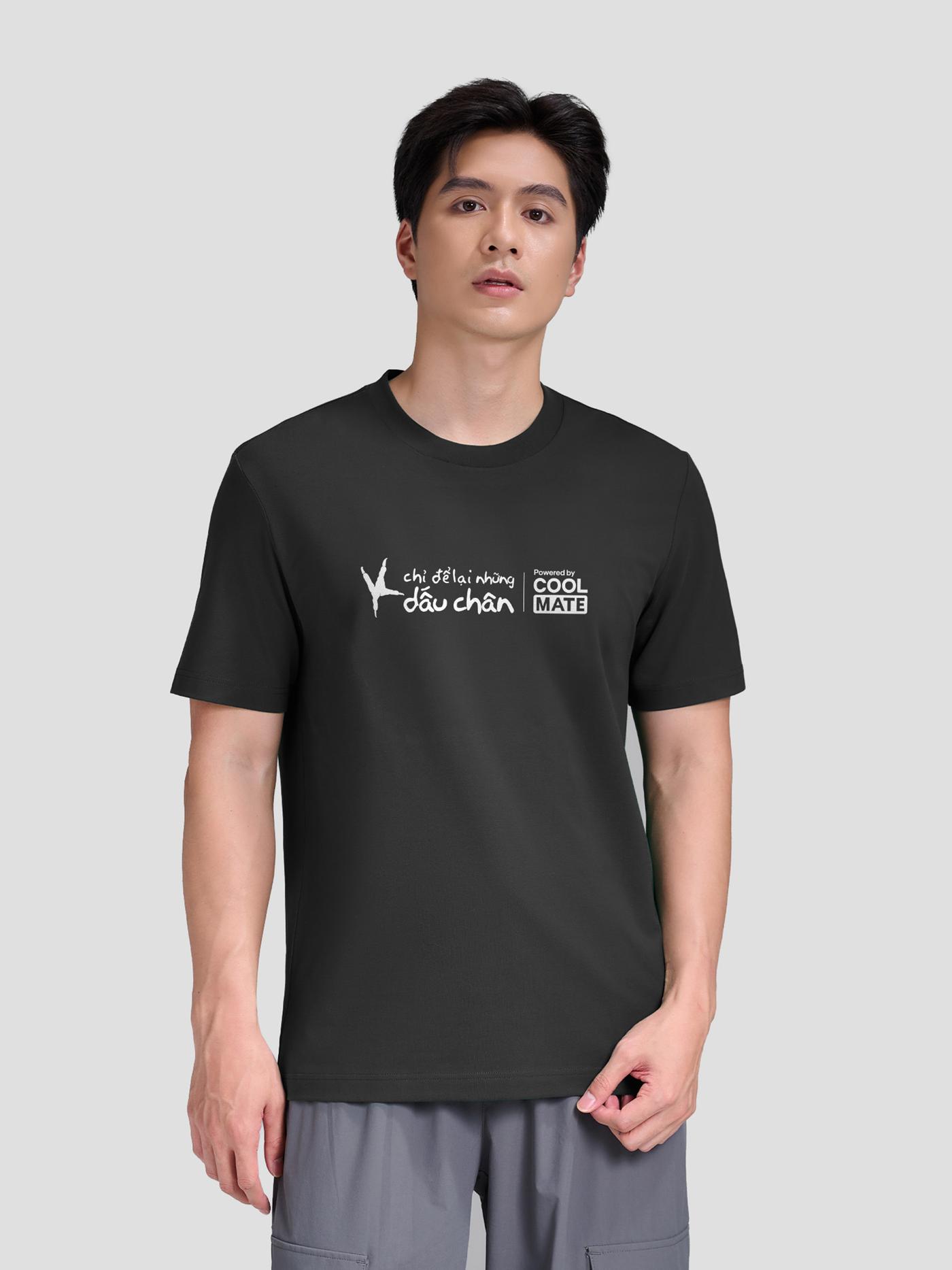 Jungle Oriental Hobby Graphic Tee - undefined
