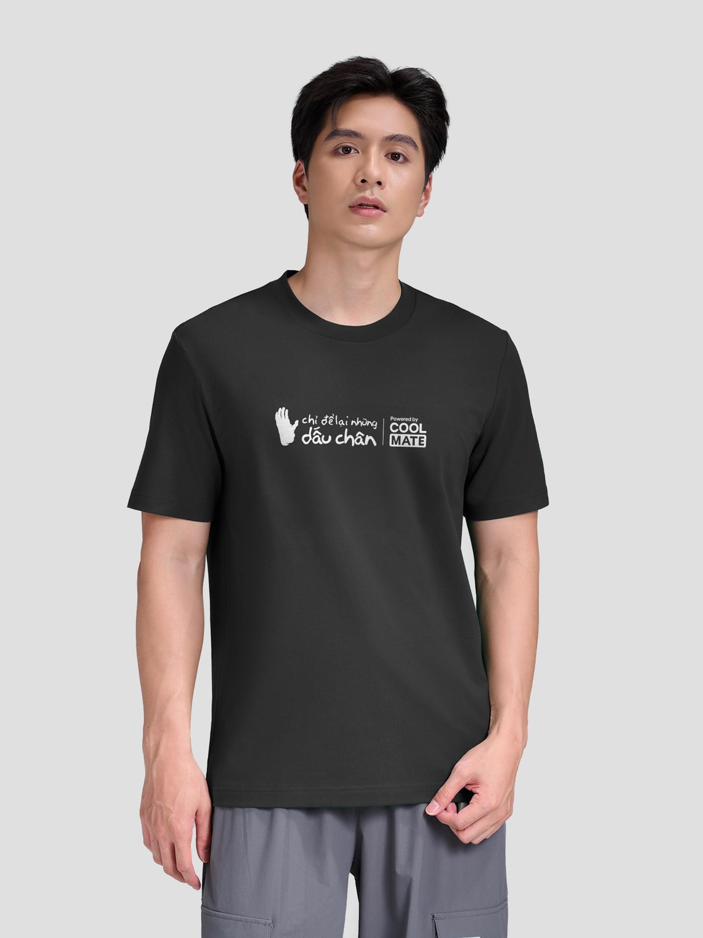 Jungle Yellow-Cheeked Gibbon Graphic Tee - undefined