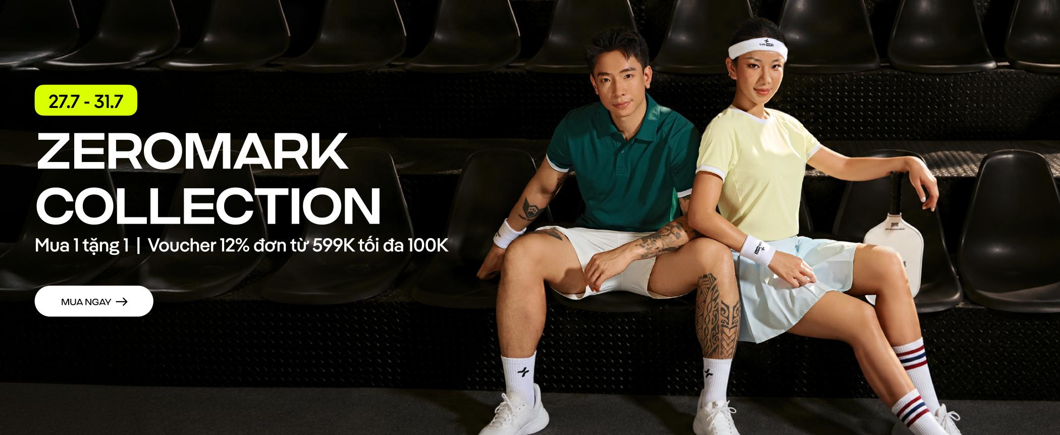 Promotional banner 1 - desktop view