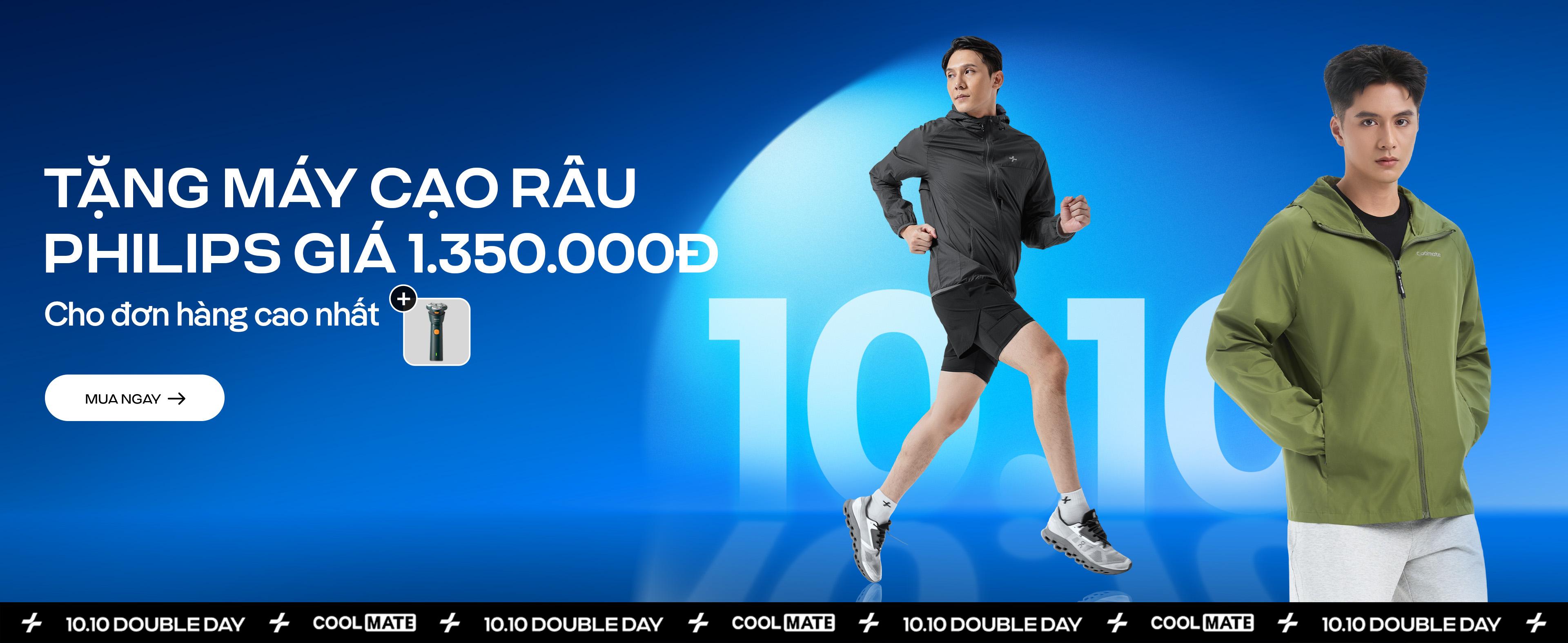 Promotional banner 1 - desktop view