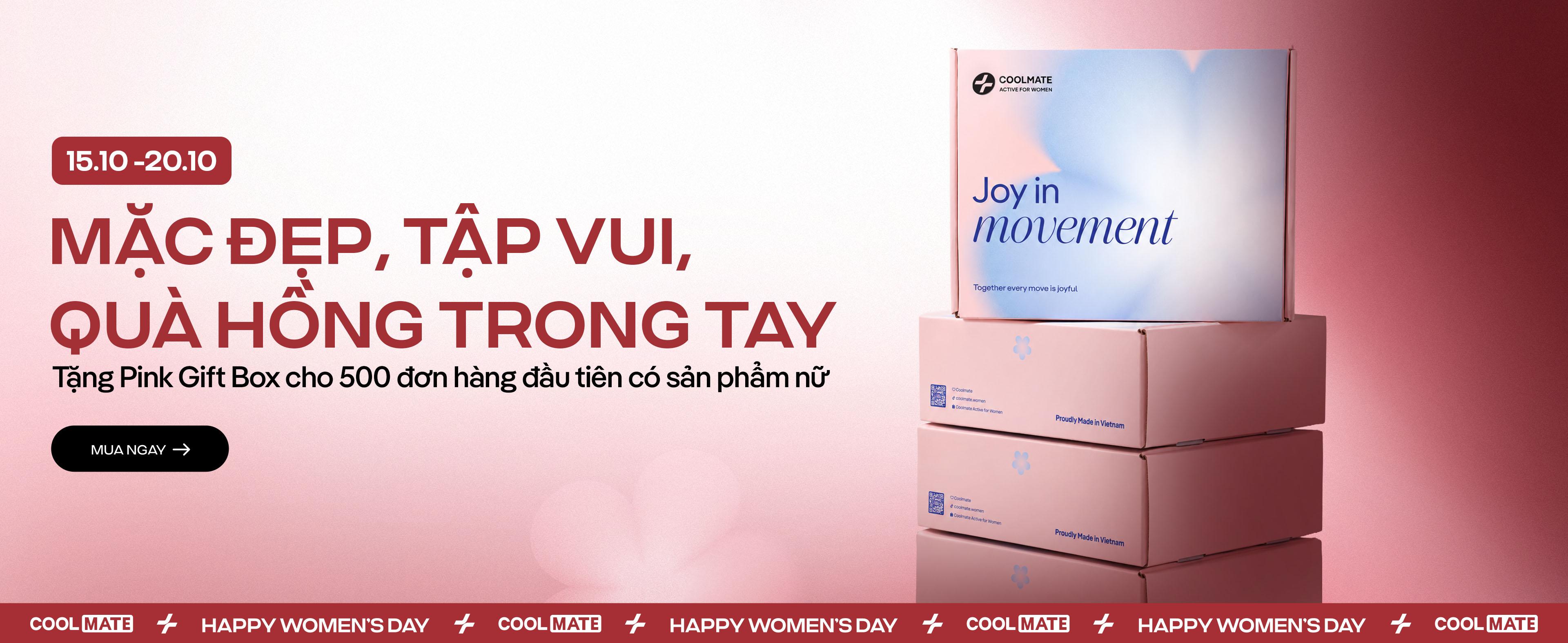 Promotional banner 1 - desktop view