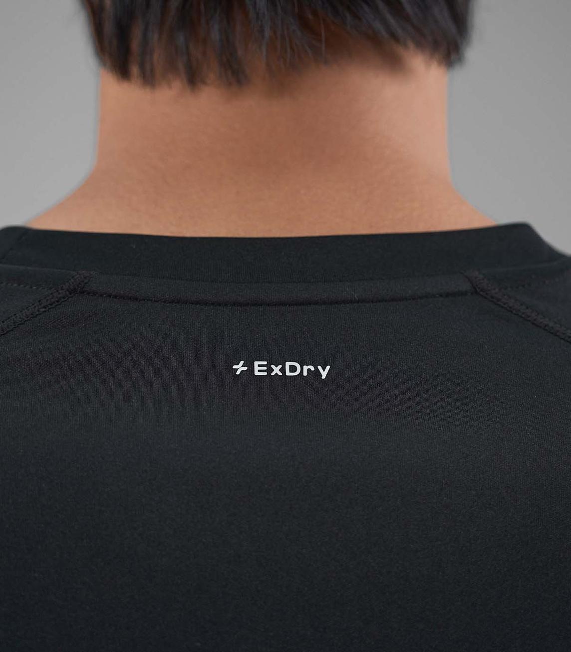 Công nghệ ExDry