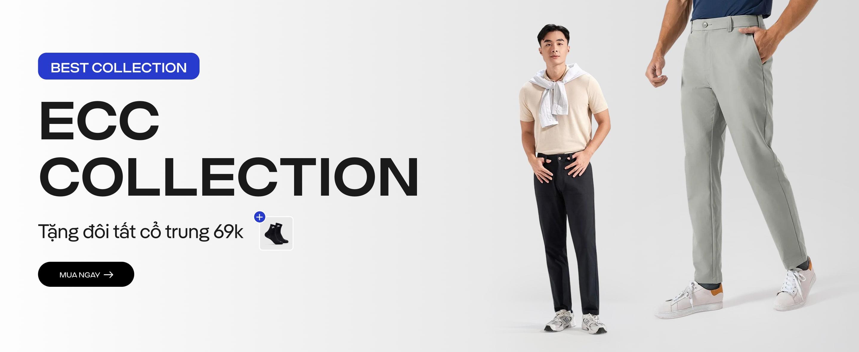 Promotional banner 2 - desktop view