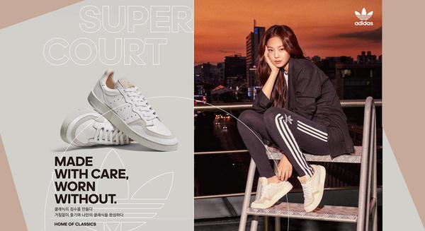 Các sản phẩm của Adidas luôn giữ vững vị thế dẫn đầu về chất liệu và thiết kế thời thượng