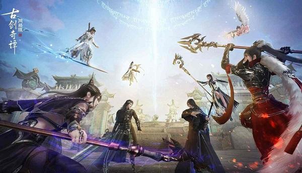 Cổ Kiếm Kỳ Đàm - Tựa game khiến mọi game thủ đam mê