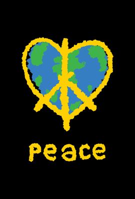 Product side /image/April2022/peace2x.png