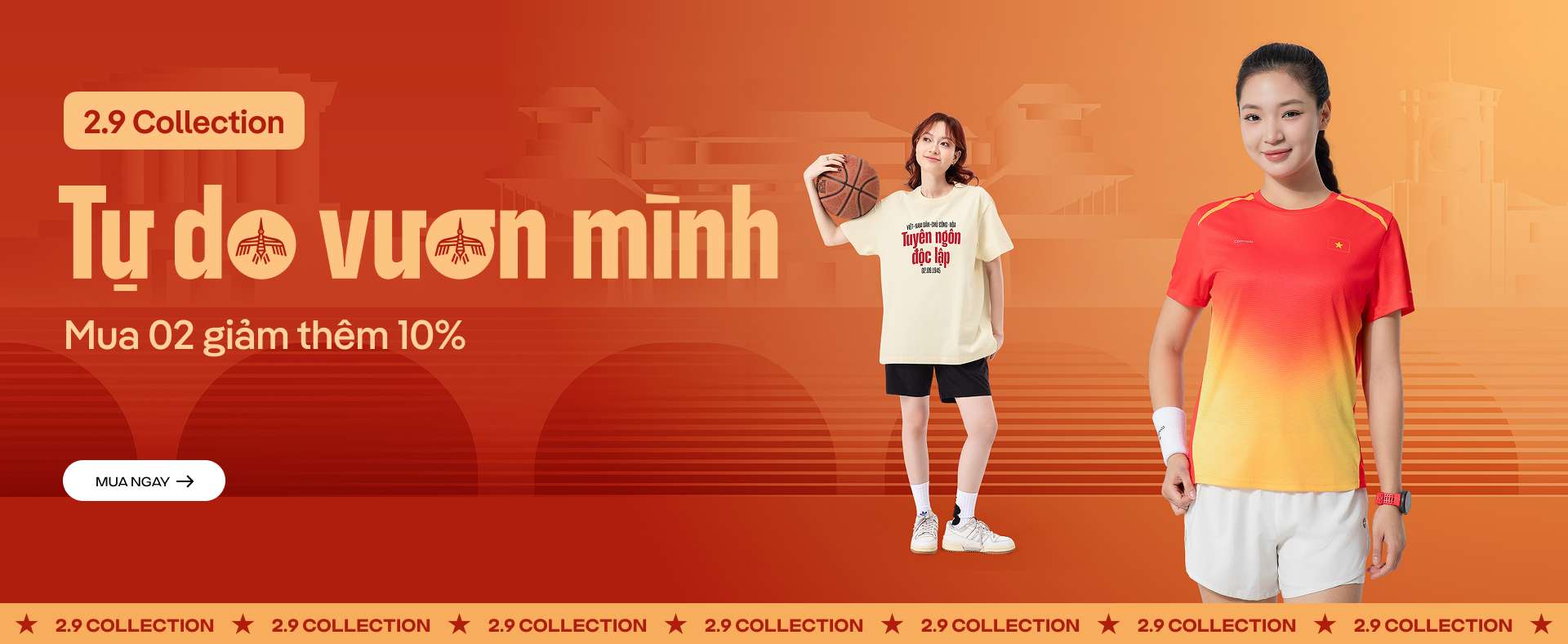 Promotional banner 1 - desktop view