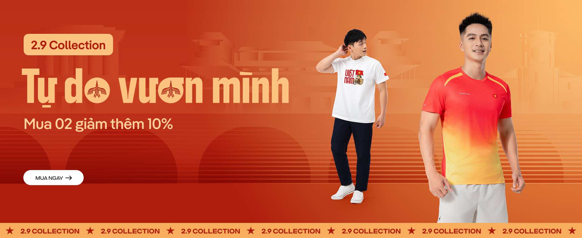 Promotional banner 1 - desktop view