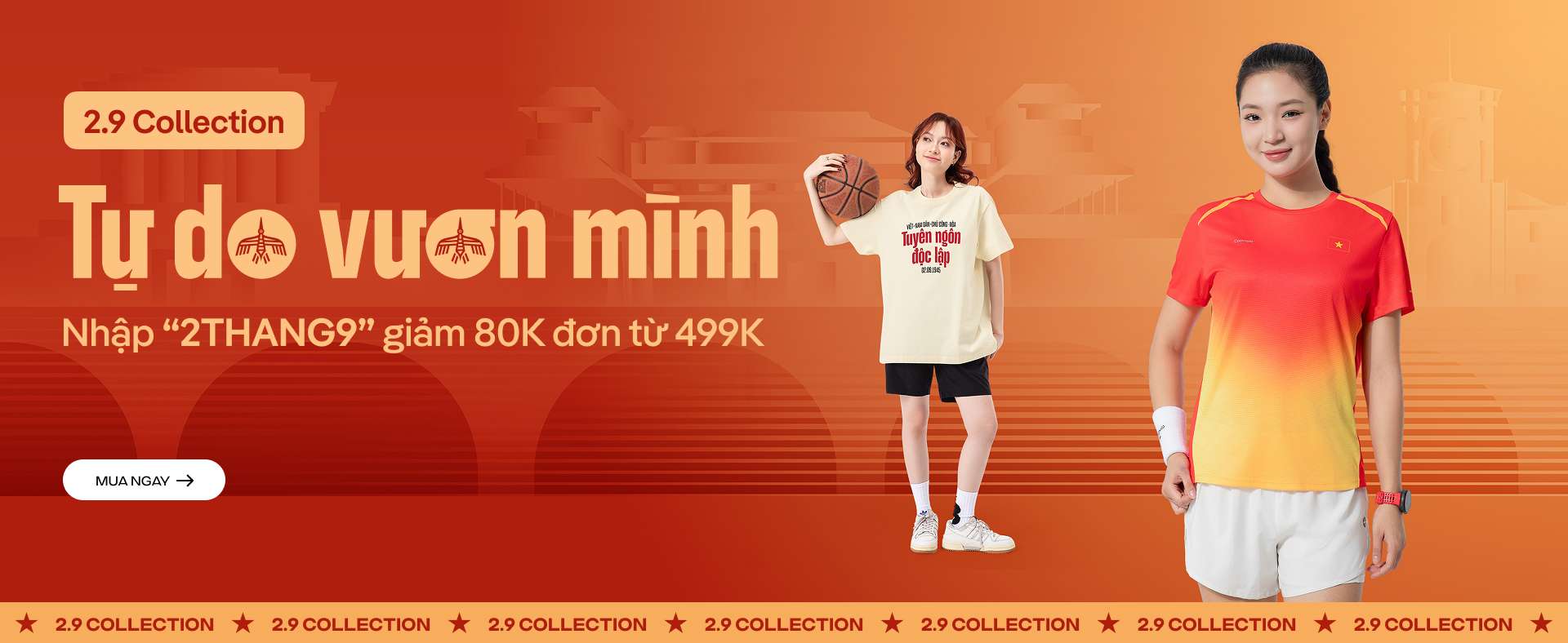 Promotional banner 1 - desktop view